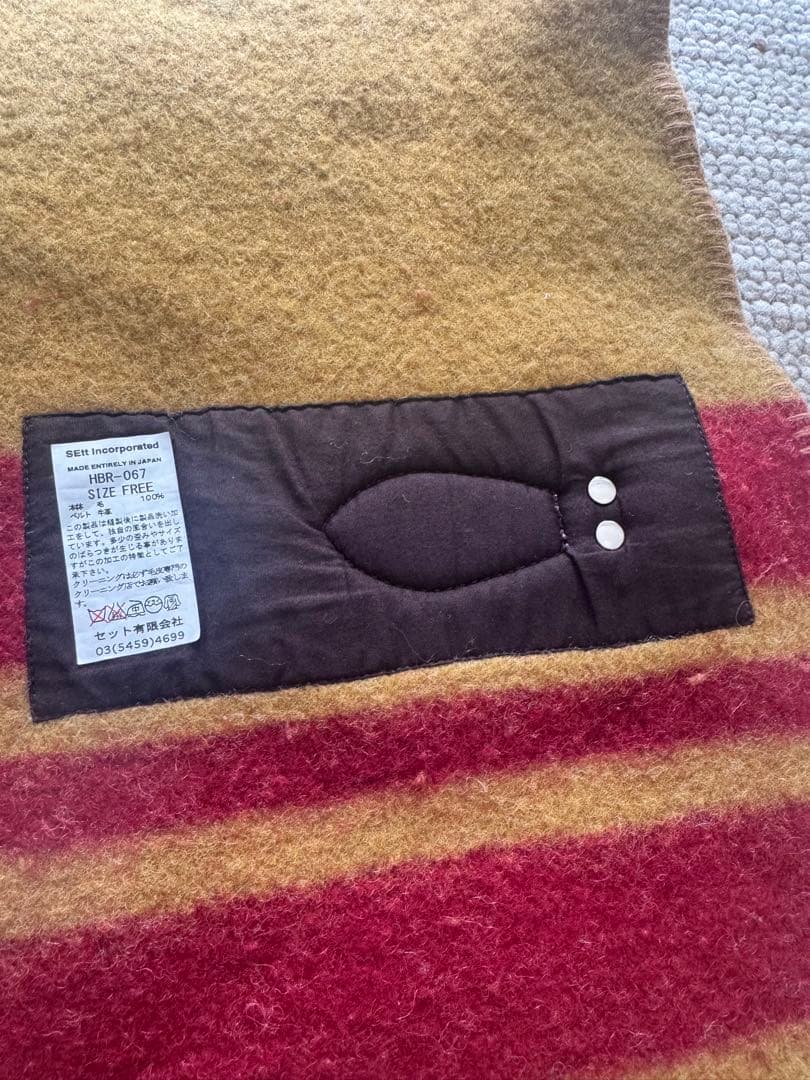 HORSE BLANKET RESEARCH （ホースブランケットリサーチ）