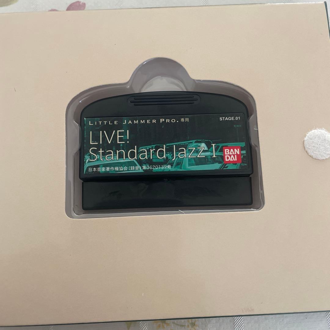 LIVE! Standard Jazz Ⅰリトルジャマープロ★☆