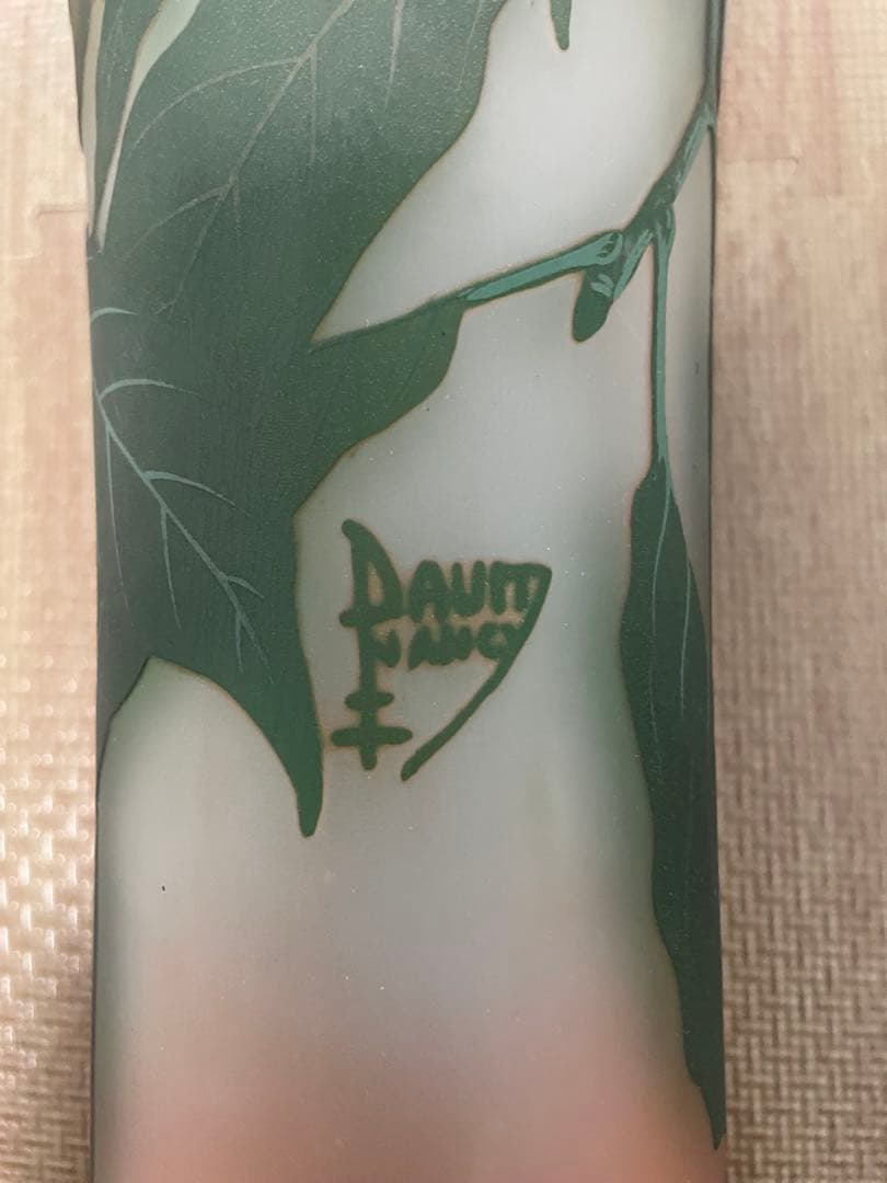 ドームナンシー Daum Nancy アールヌーヴォー色硝子果実文掘花生 花瓶