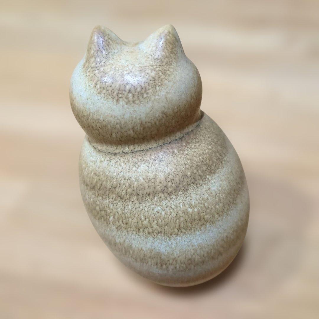 リサラーソン　ミア　ネコ　スモール　置物　美品①