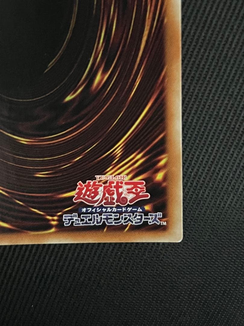 遊戯王　閃刀起動　ウィドウアンカー　プリズマティックシークレットレア