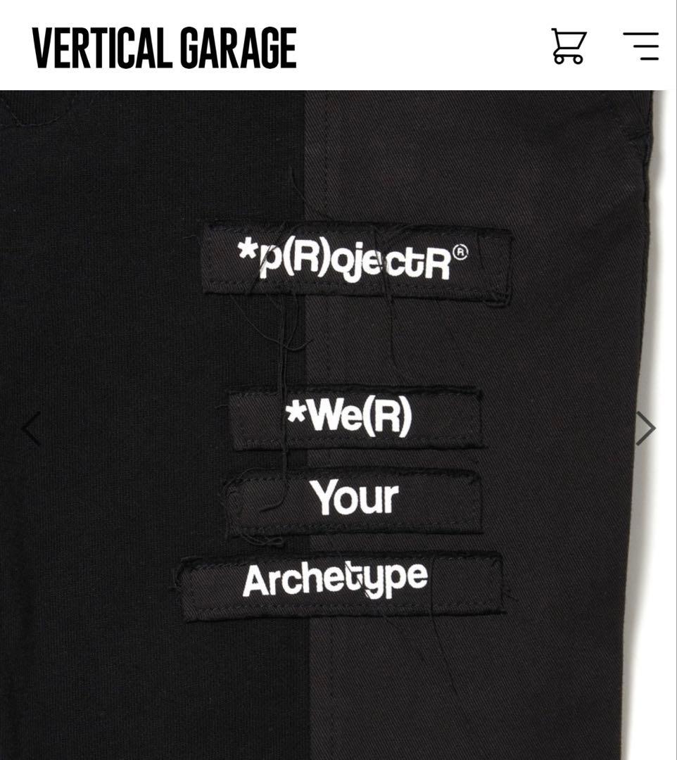 新品未開封*p(R)ojectR® 2024 SUMMER COLLECTION