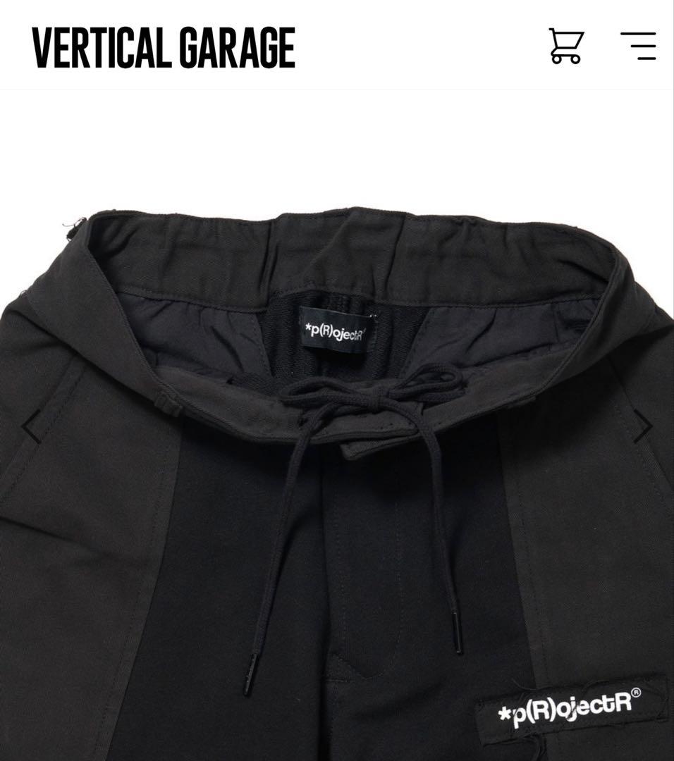 新品未開封*p(R)ojectR® 2024 SUMMER COLLECTION