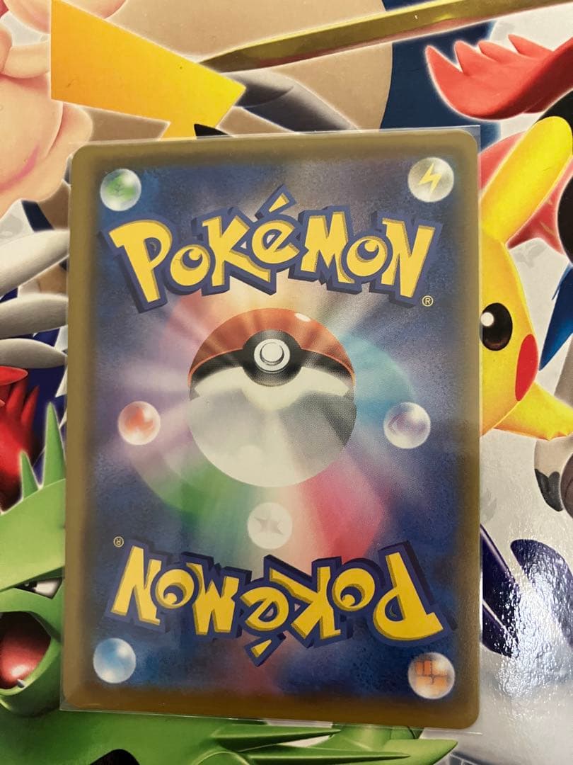 ミュウ ur s8a 25th anniversary collection