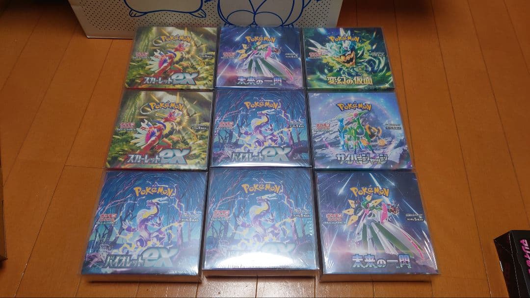 ポケモンカードゲーム 未開封　BOX シュリンク付まとめ売り