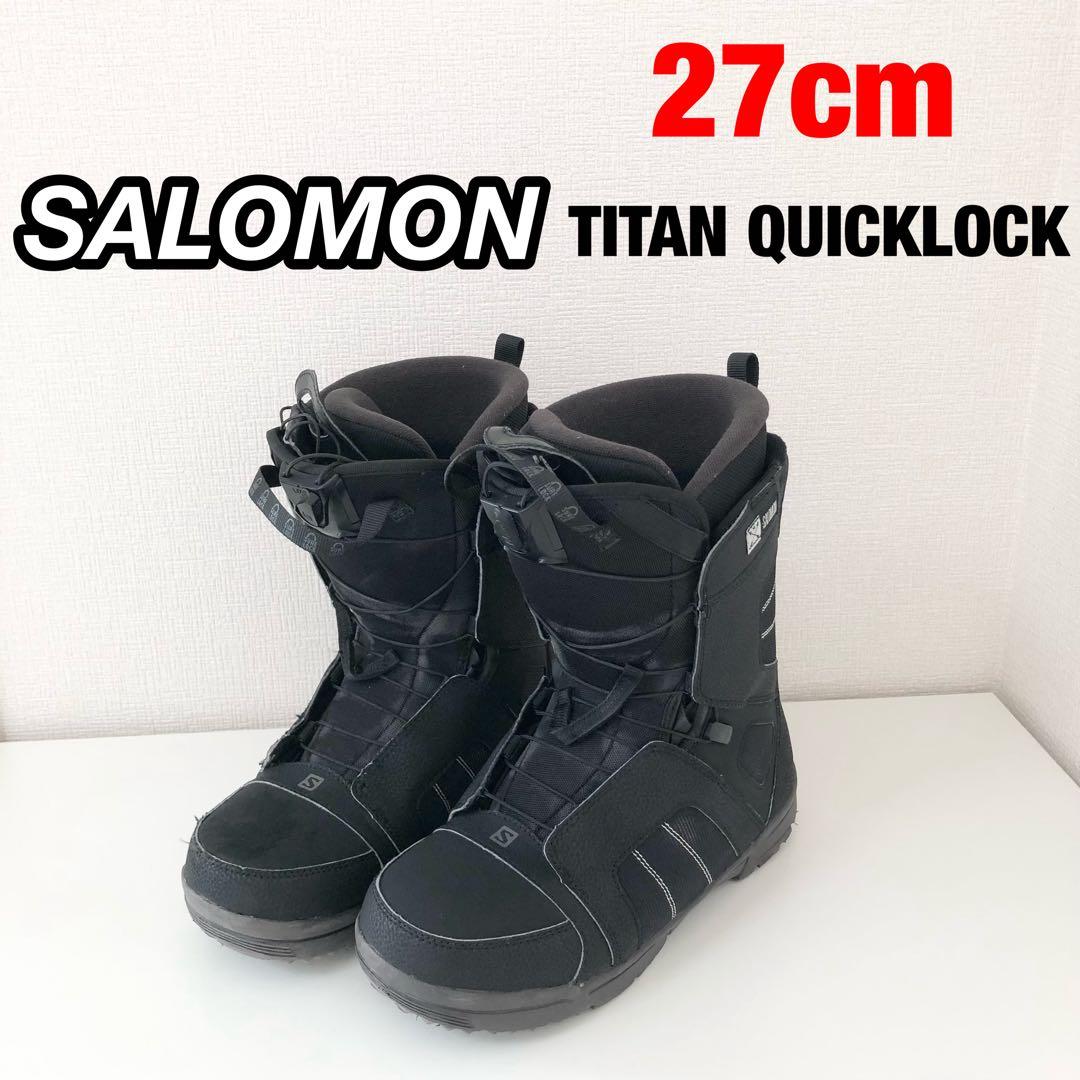 美品27cm SALOMON TITAN QUICKLOCK レースブーツ