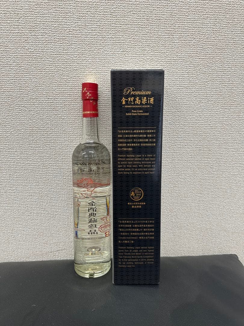 【未開栓】金酒典藏珍品 750ml