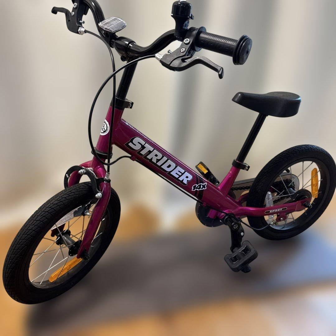 ストライダー 14x フューシャピンク