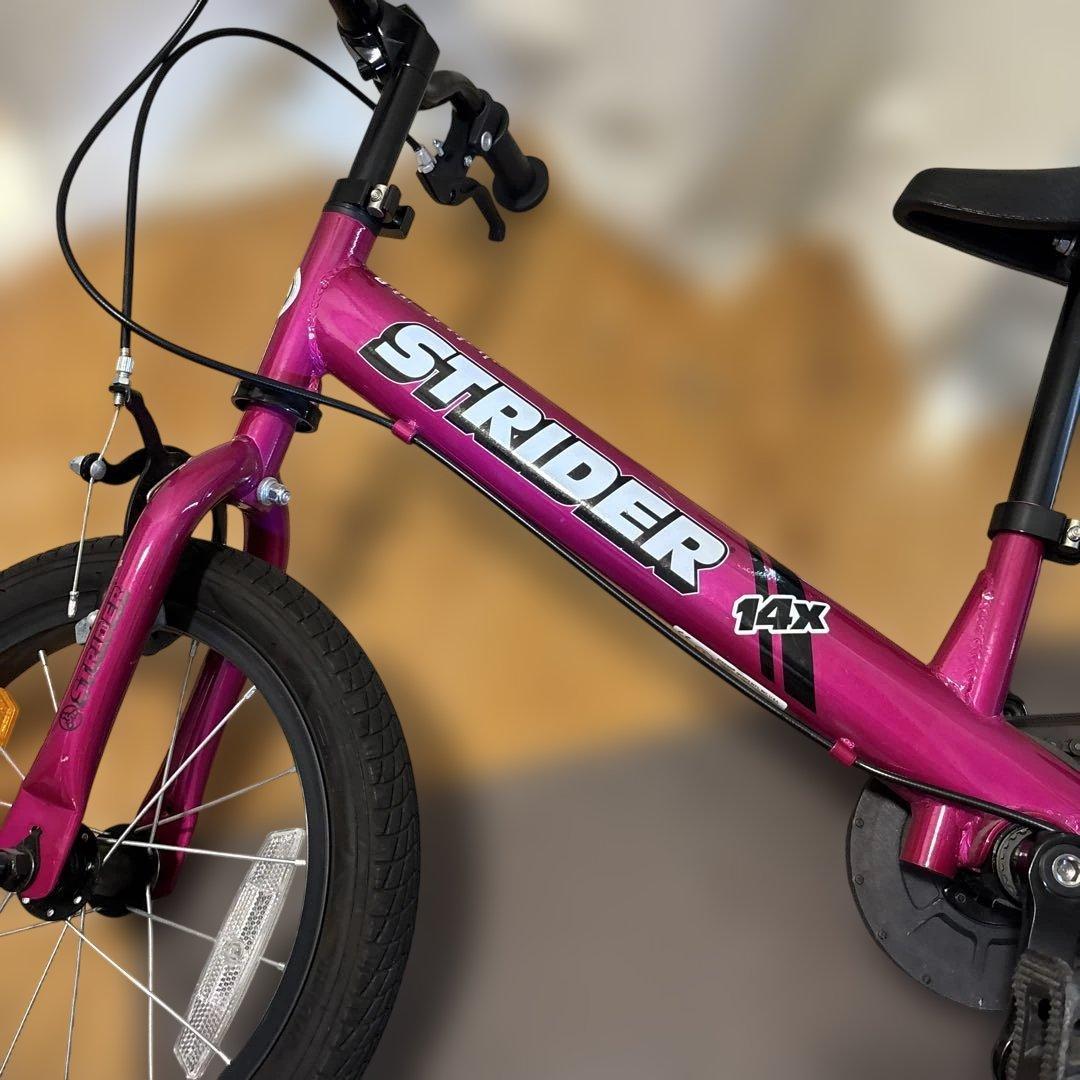 ストライダー 14x フューシャピンク