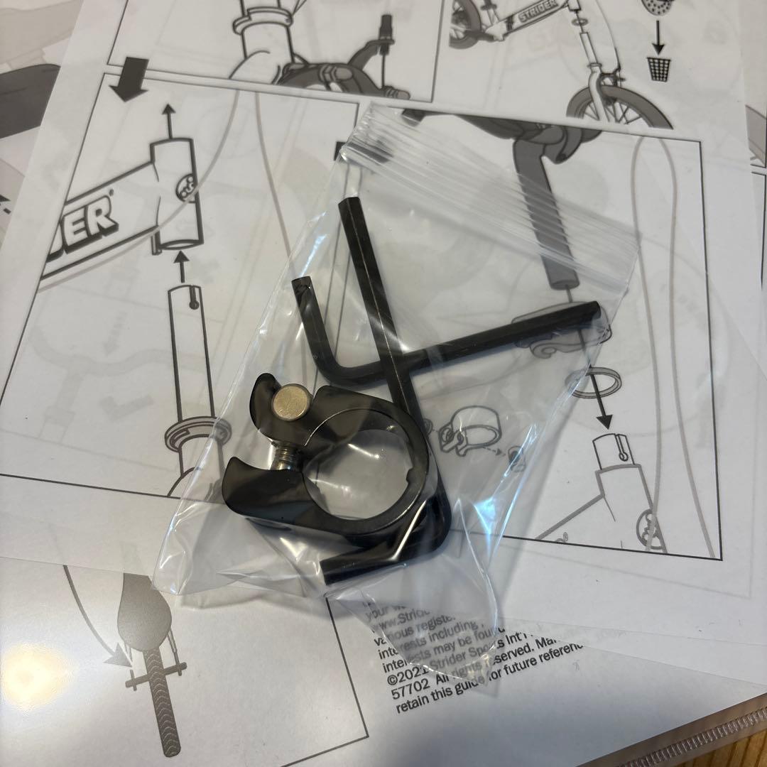 ストライダー 14x フューシャピンク