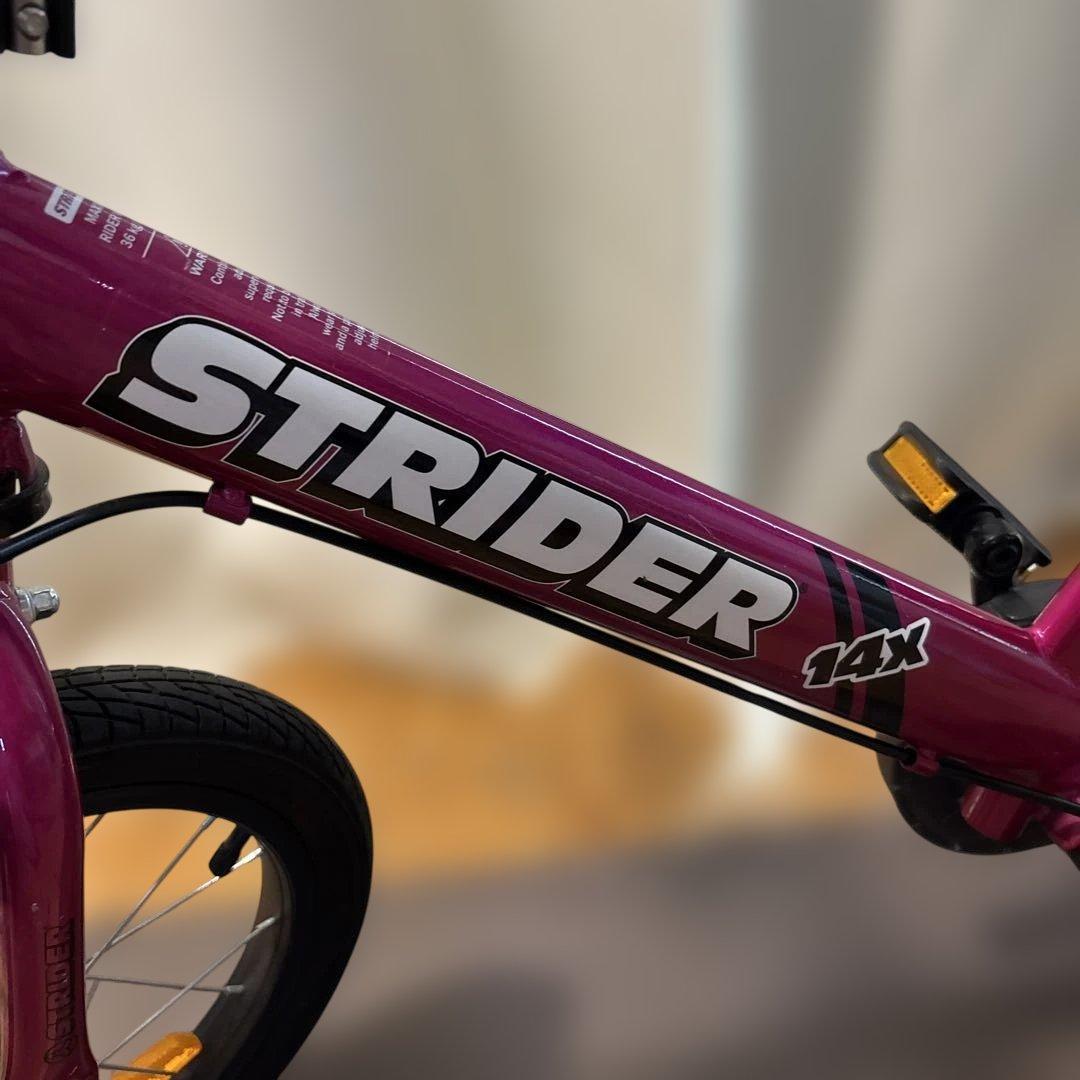 ストライダー 14x フューシャピンク