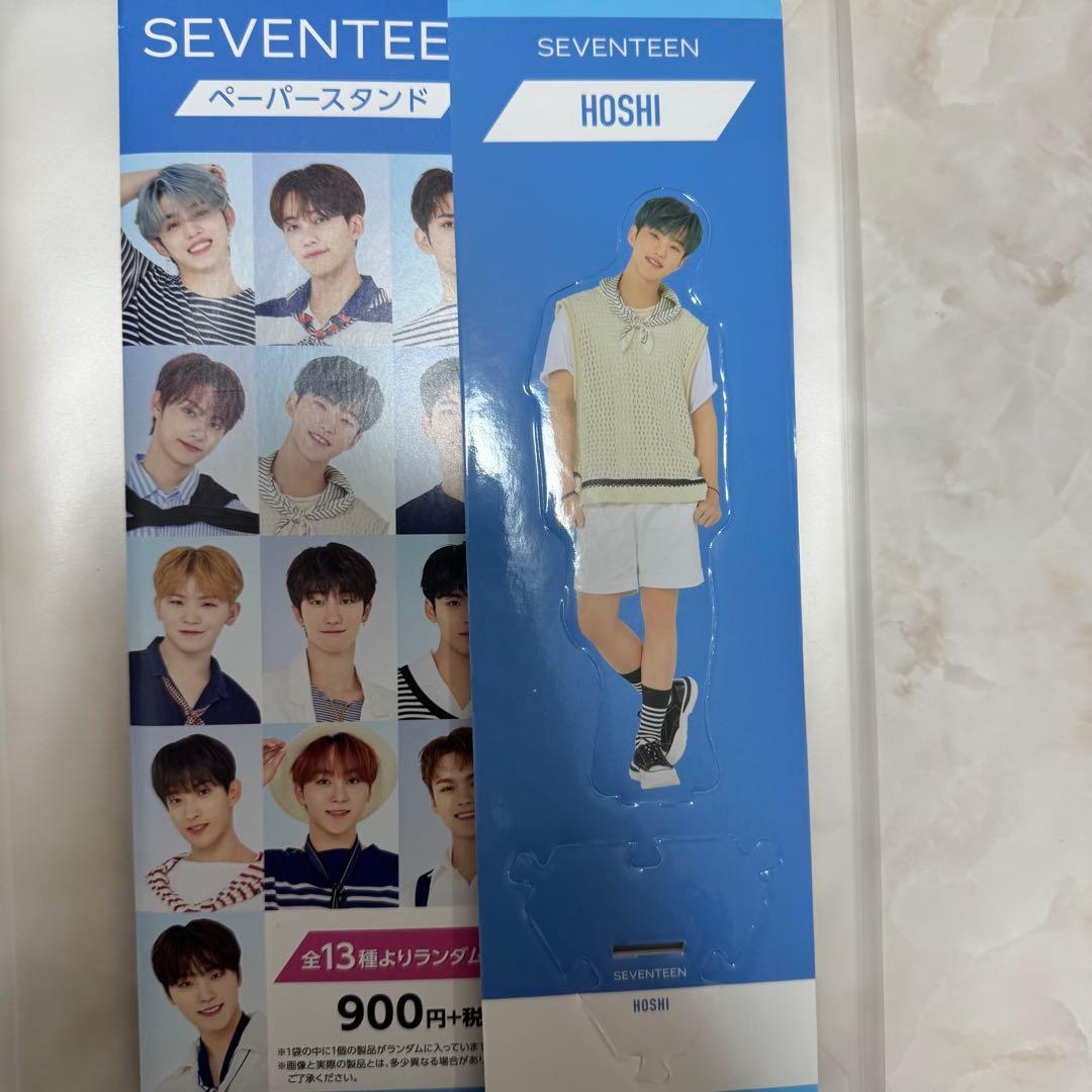 【まとめ売り】SEVENTEEN セブチ ホシ トレカ グッズ 70点以上