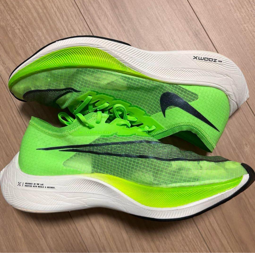 Zoom X Vaporfly Next % Electric Green ②
