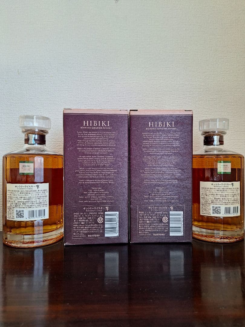 響 ブレンダーズチョイス700ml×2本　新品未開封箱付