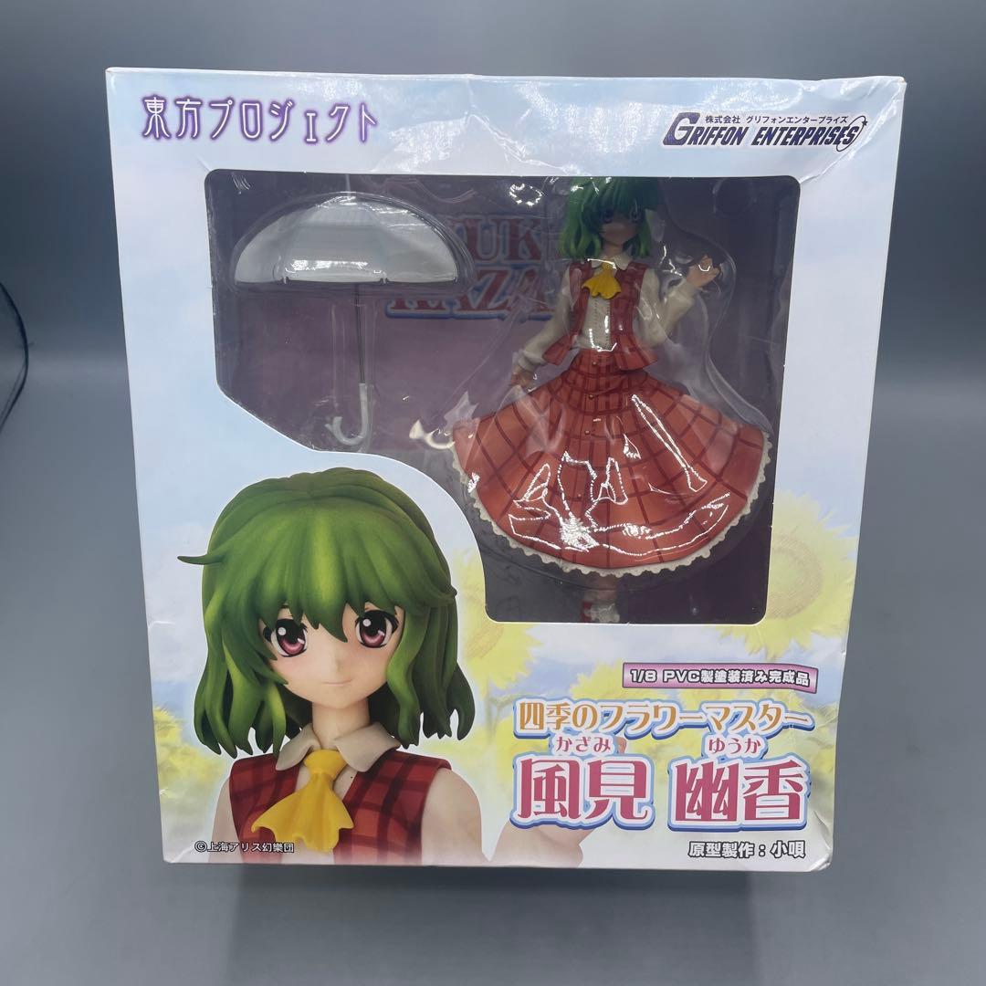 四季のフラワーマスター 風見幽香 東方Project 1/8 フィギュア