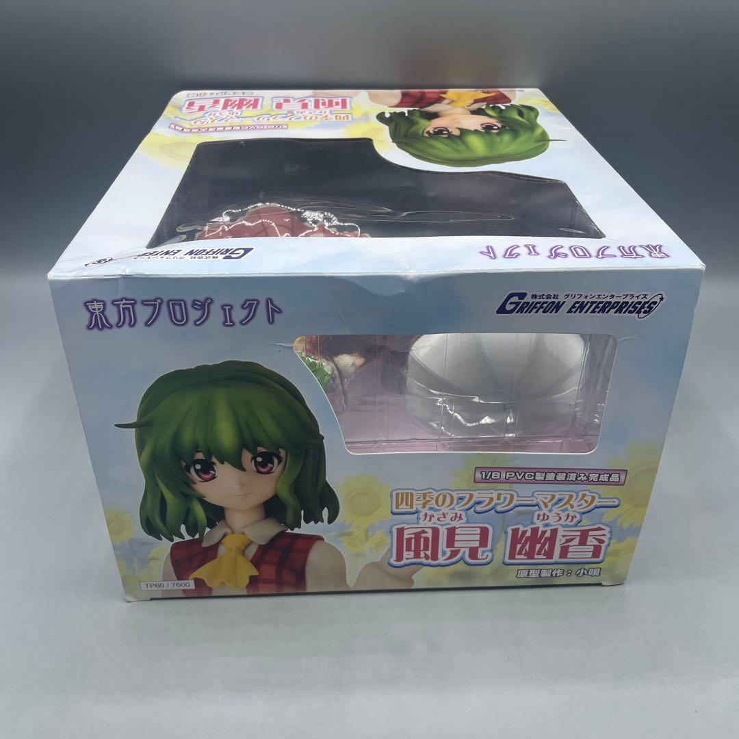 四季のフラワーマスター 風見幽香 東方Project 1/8 フィギュア