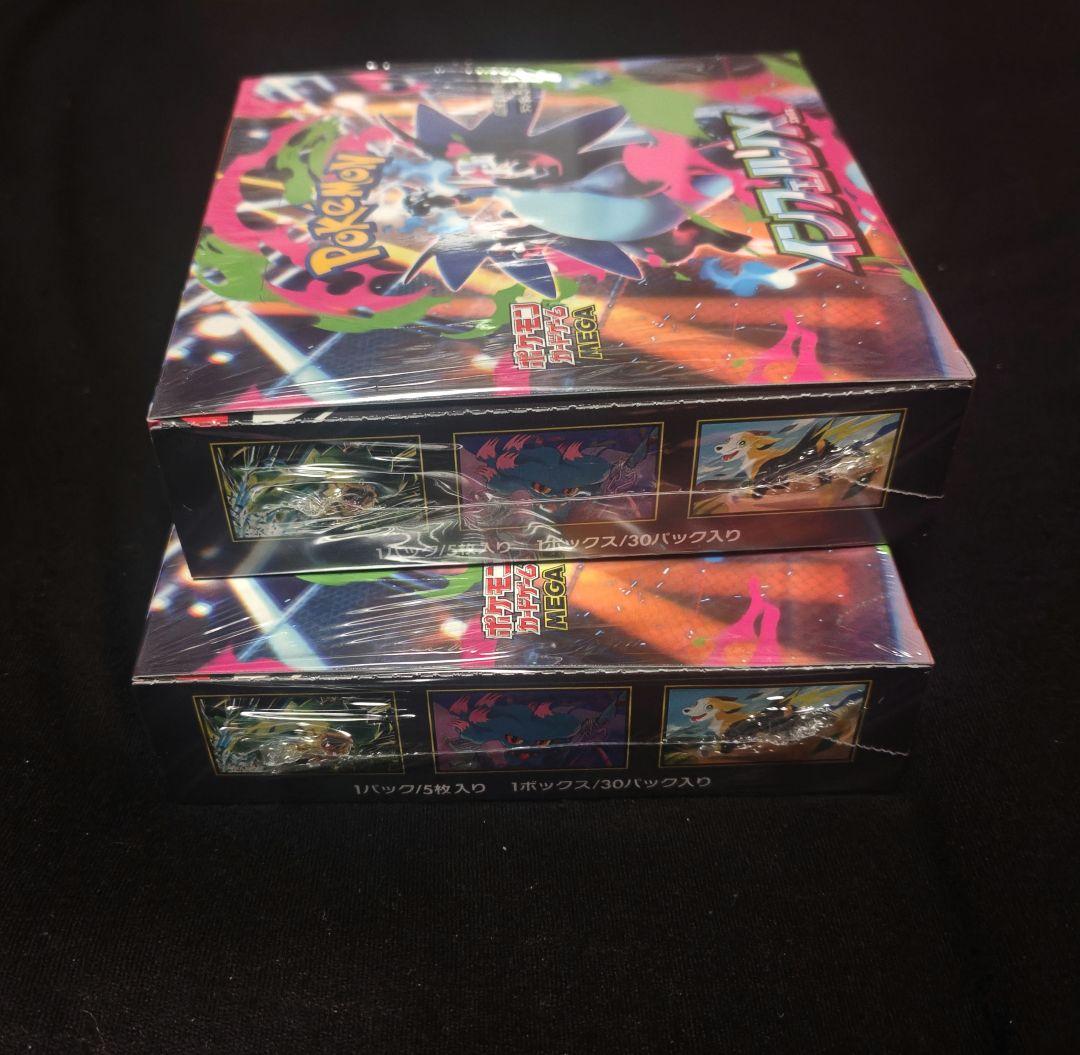 シュリンク付き MEGAドリームex 6BOX インフェルノX 2BOX