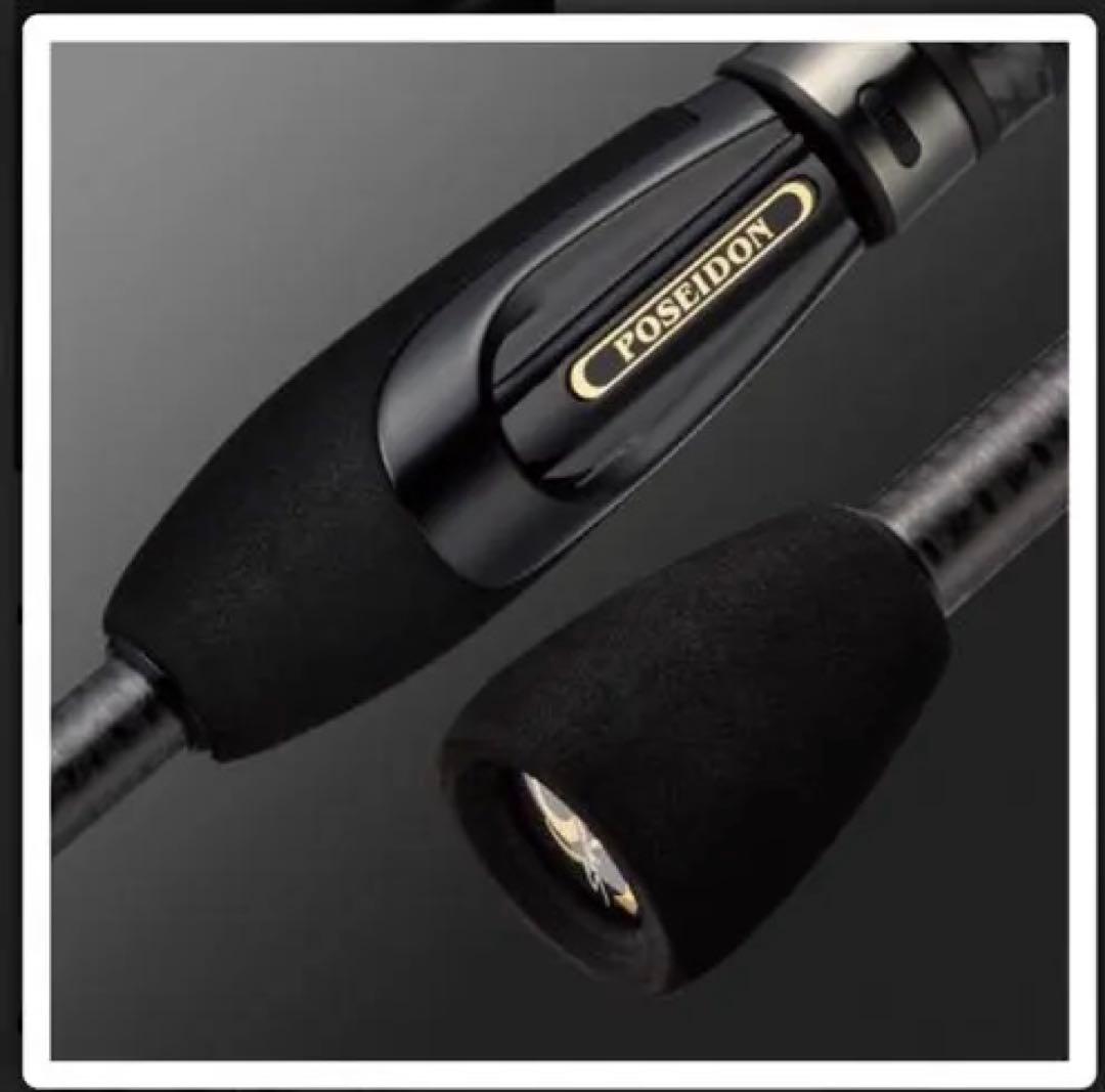 ポセイドン SPRS-77M-T リライアンス