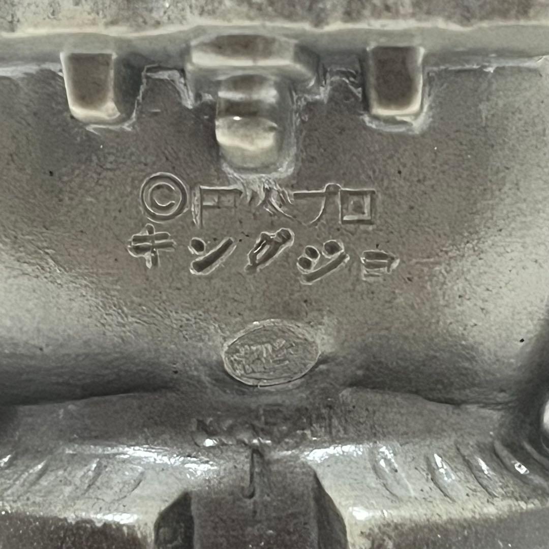 ポピー　キングザウルスシリーズ　ソフビ　キングジョー　当時物　アンテナ破損なし