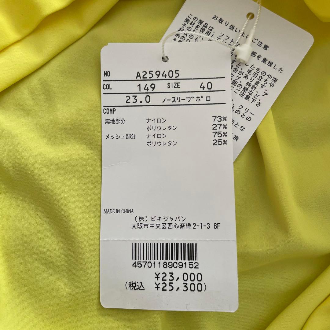 新品 アルチビオ ノースリーブシャツ レディース サイズ40 L ゴルフウェア