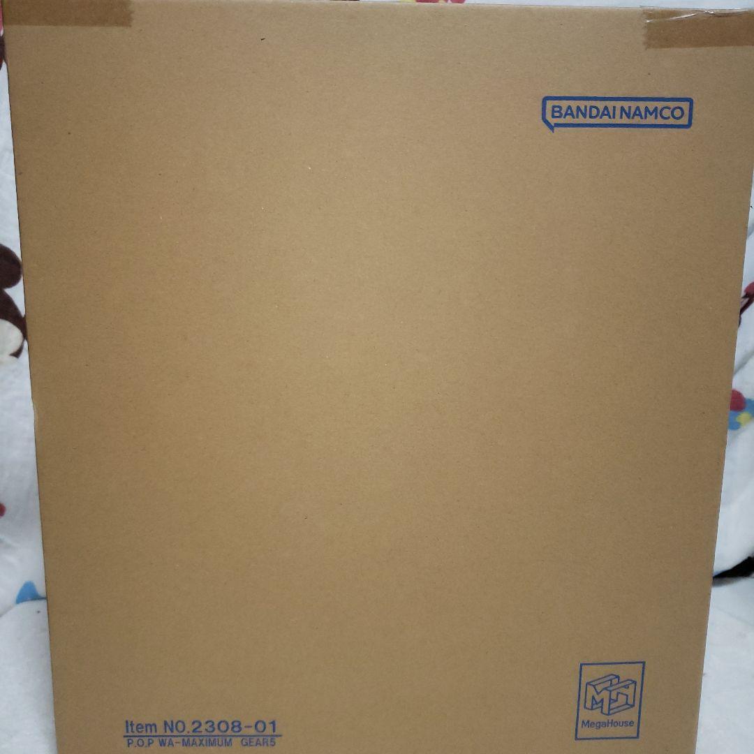P.O.P “WA-MAXIMUM” モンキー・D・ルフィ “ギア5”