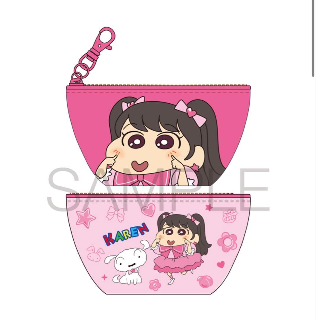 FRUITSZIPPER クレヨンしんちゃん 松本かれん　4点セット