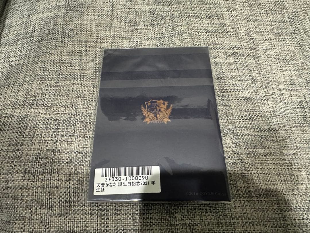 ホロライブ 天音かなた 誕生日記念 2021 数量限定ver フルセット