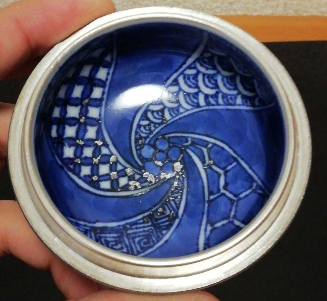 叶松谷作　染付　祥端　蜜柑形　香合　共箱　共布　略歴付　茶道具