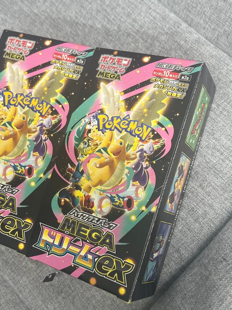 未開封メガドリームex 2box