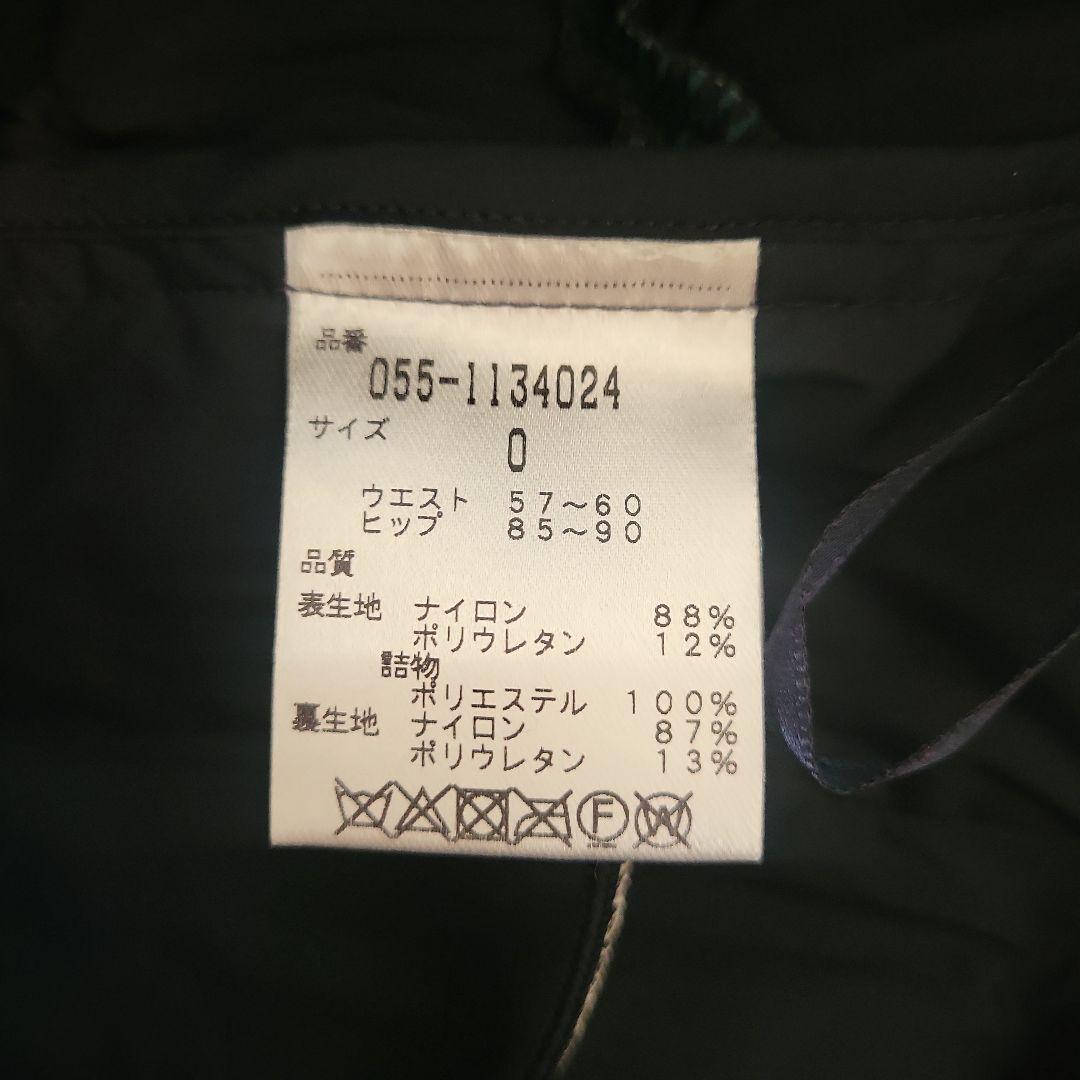 お洒落あったか❤PEARLY GATES 中綿入りチェック柄スカート☆