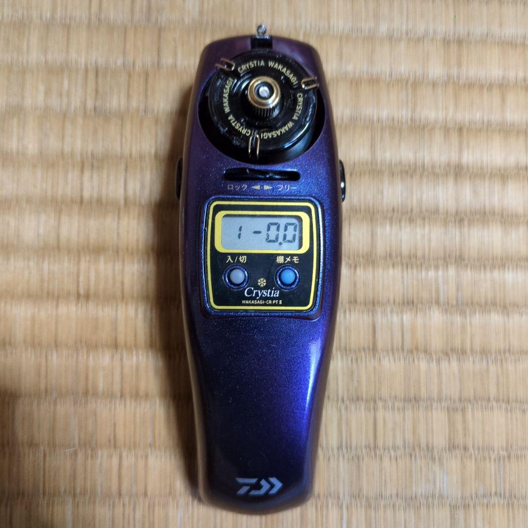 Crystia WAKASAGI-CR PTⅡ+セット