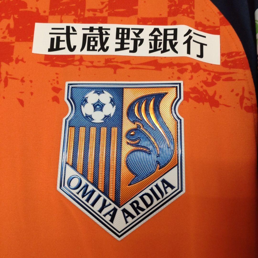 【入手困難品】大宮アルディージャ 2024オーセンティックユニフォーム