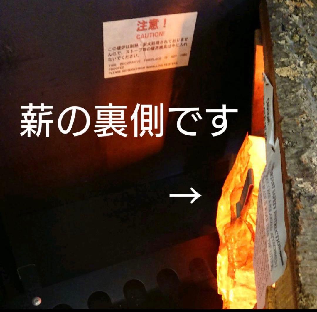 最終価格☆希少逸品高級輸入家具☆暖炉風オブジェサイドボード