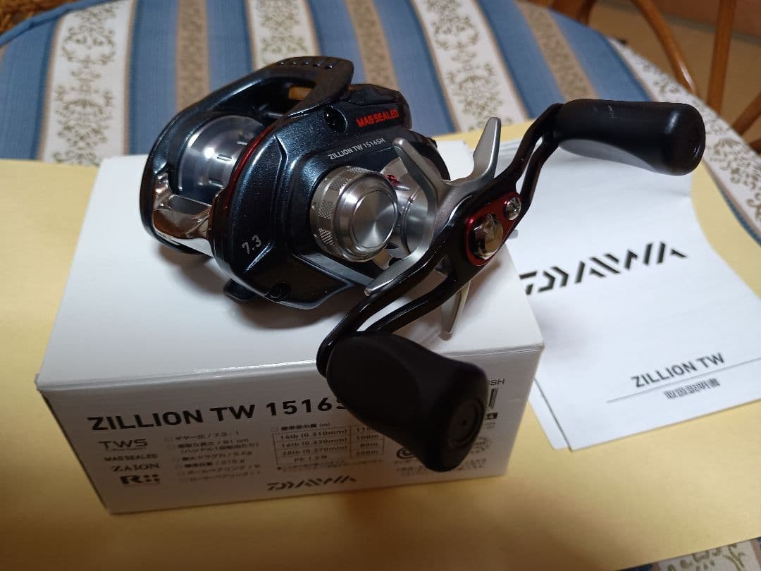 DAIWA ZILLION TW 1516SH ベイトリール
