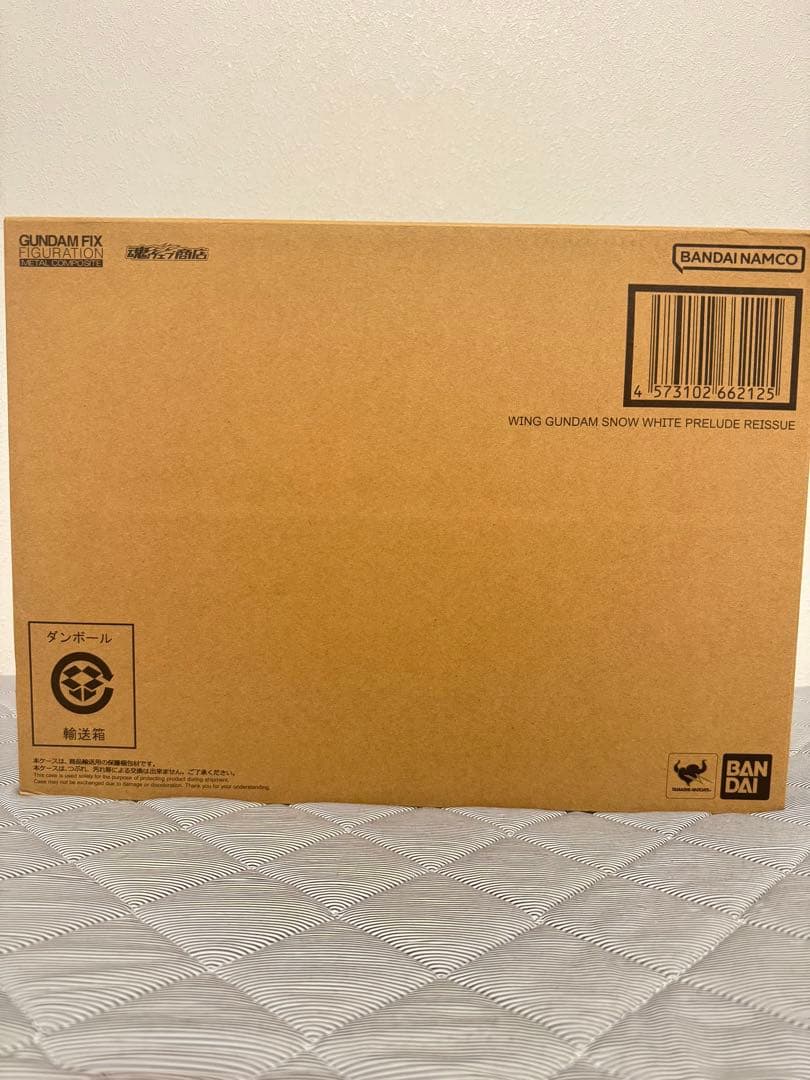 ウイングガンダムスノーホワイトプレリュード