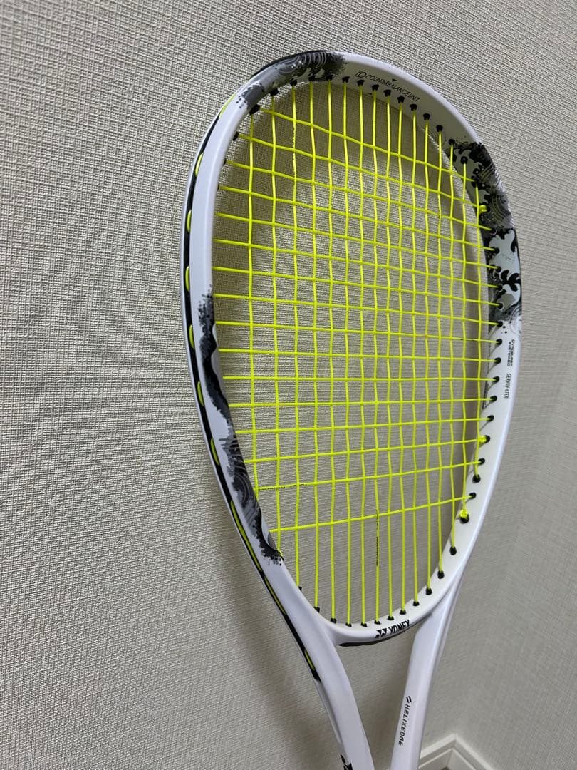 美品　YONEX ジオブレイク80S カスタム品