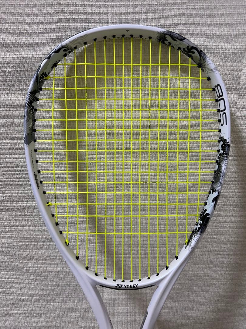 美品　YONEX ジオブレイク80S カスタム品