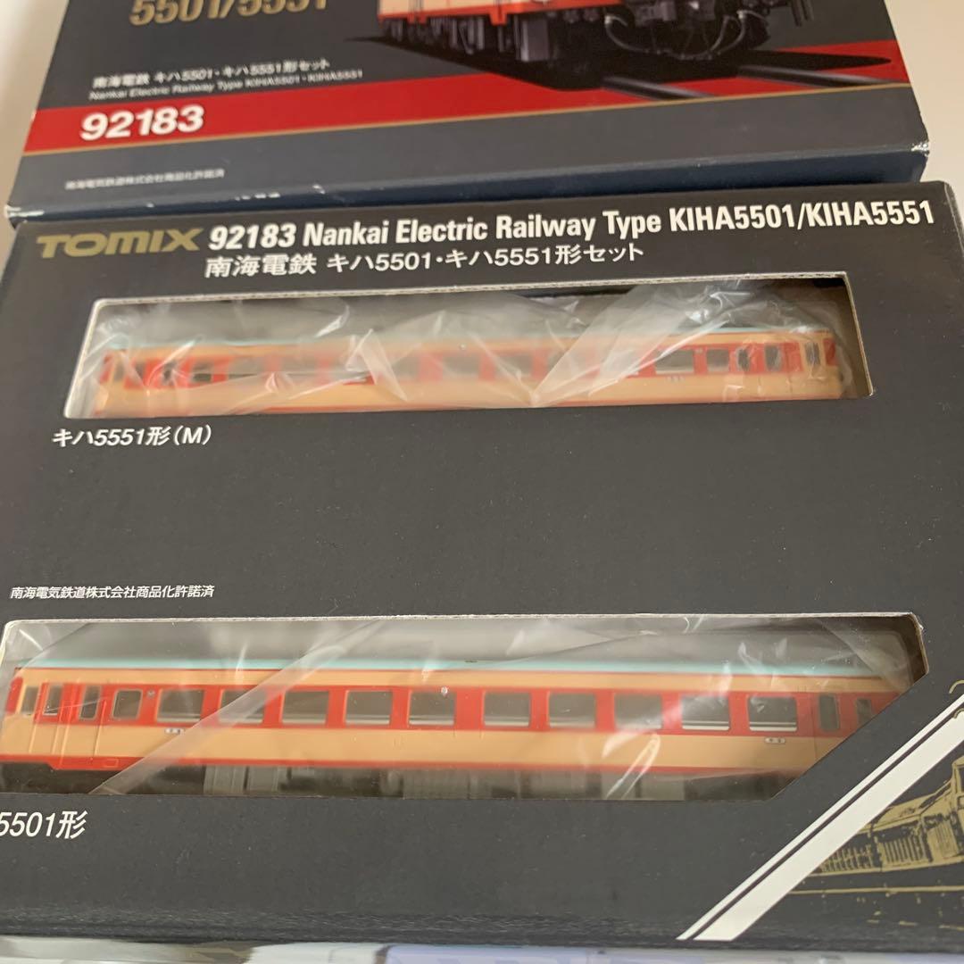 TOMIX 南海KIHA5501/5551 Nゲージセット 92183