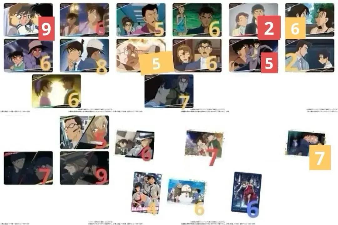 未開封 名探偵コナン イタジャガ バラ売り まとめ売り