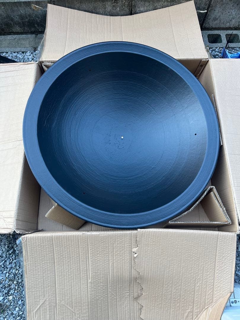 焚き火台 MODERN 75 黒