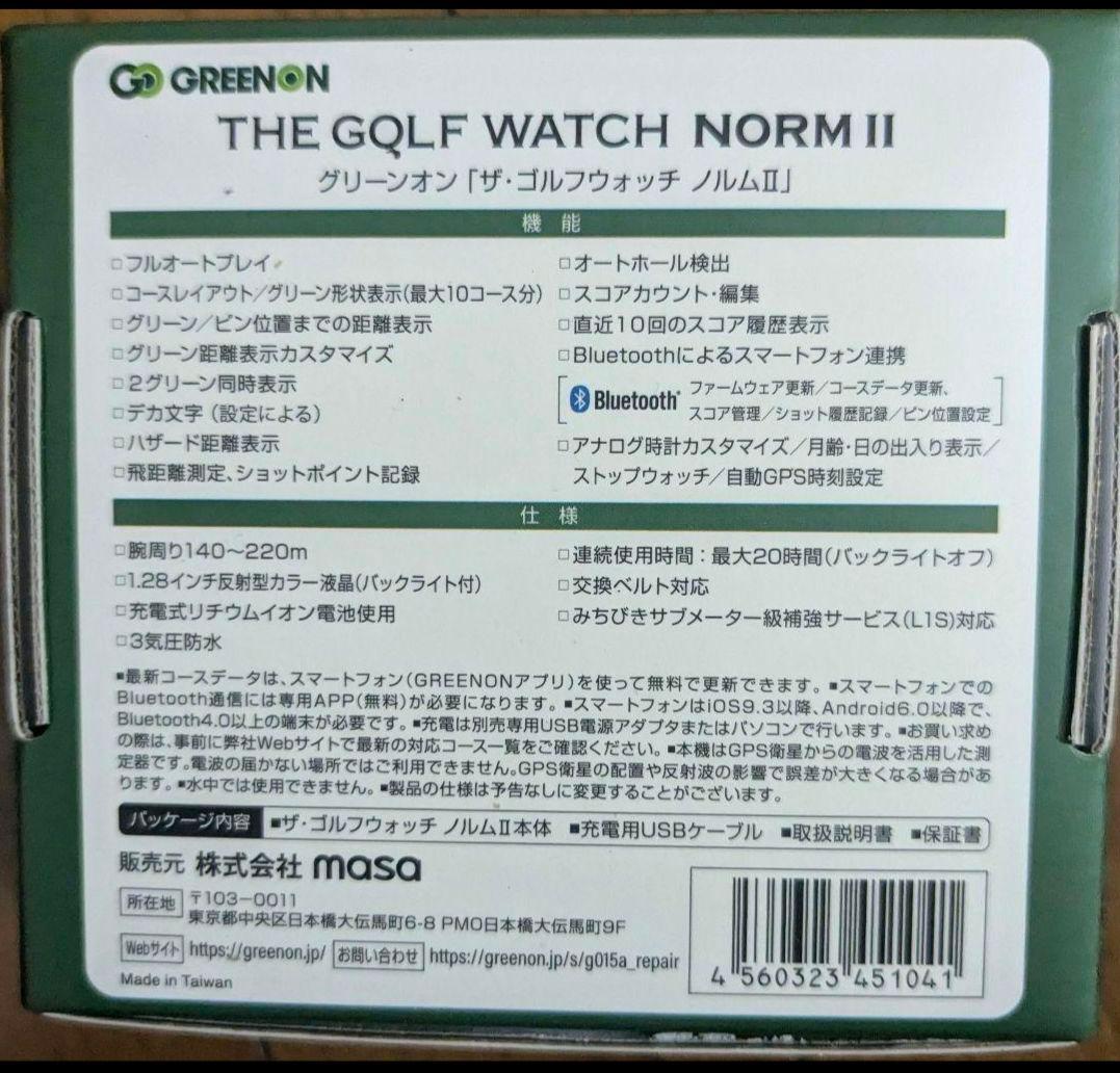 ラウンド用品・アクセサリー THE GOLF WATCH NORM II