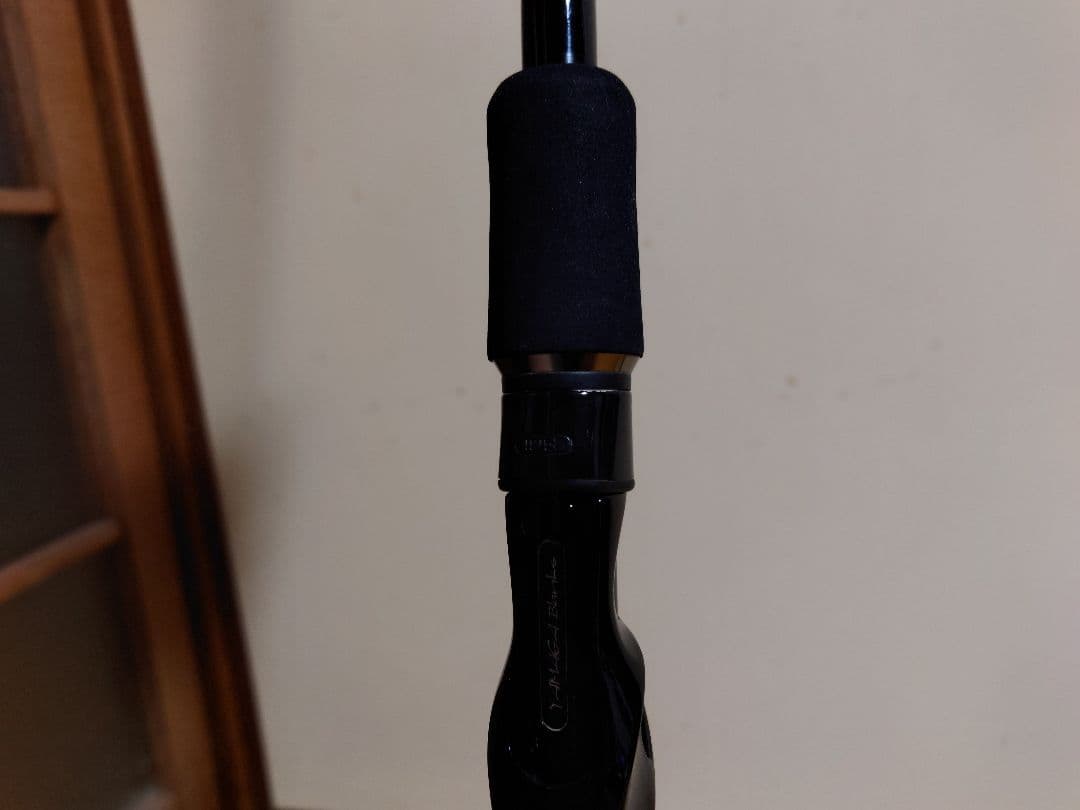 ヤマガブランクス　バリスティックベイト93M NANO