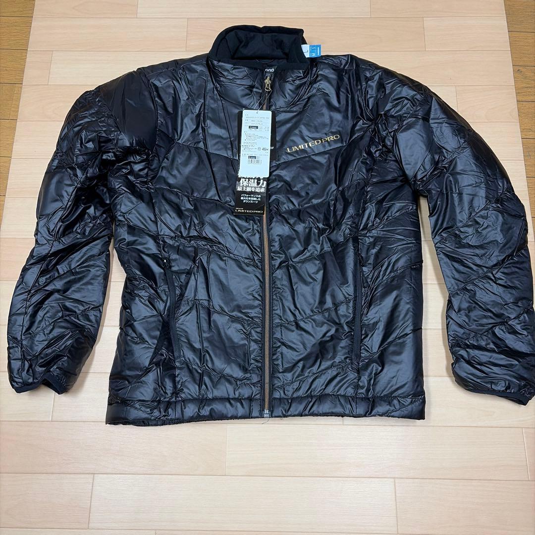 シマノ　リミテッドプロ　ダウンスーツ　MD-152S Lサイズ　上下