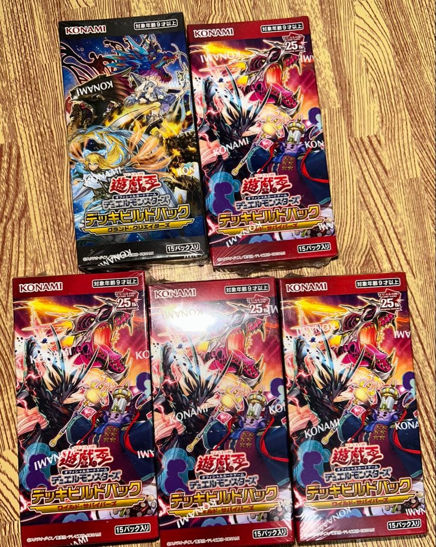 【遊戯王/引退/まとめ】 3200枚ストレージ12箱＆他