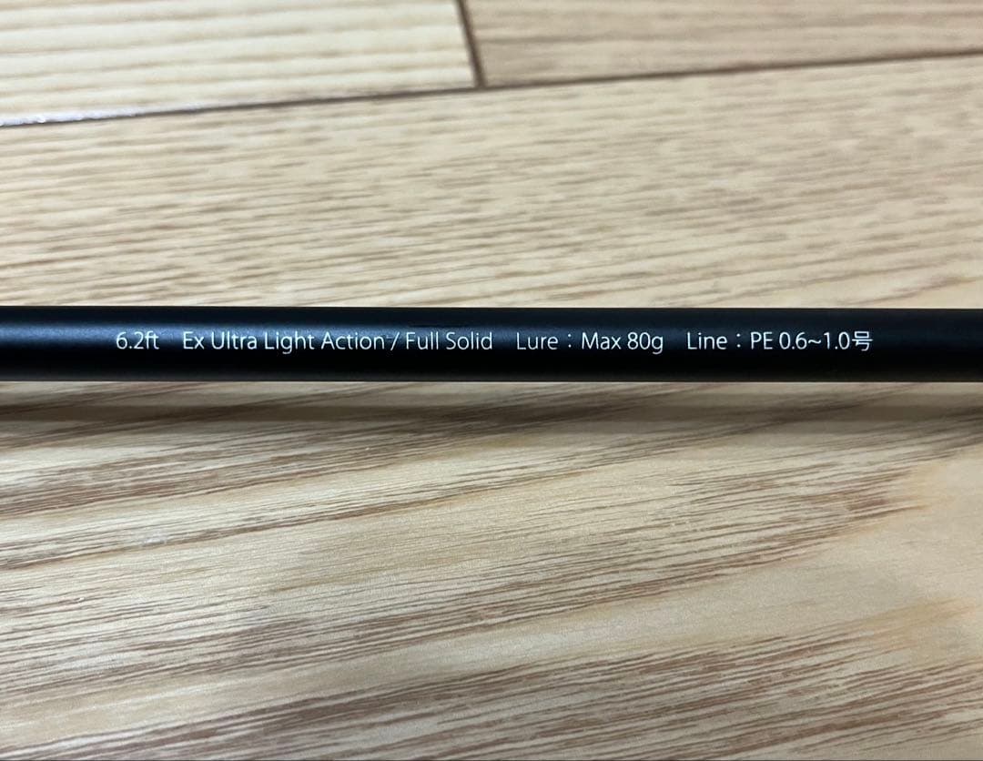 海遊　タイラバマニア　B-62XUL