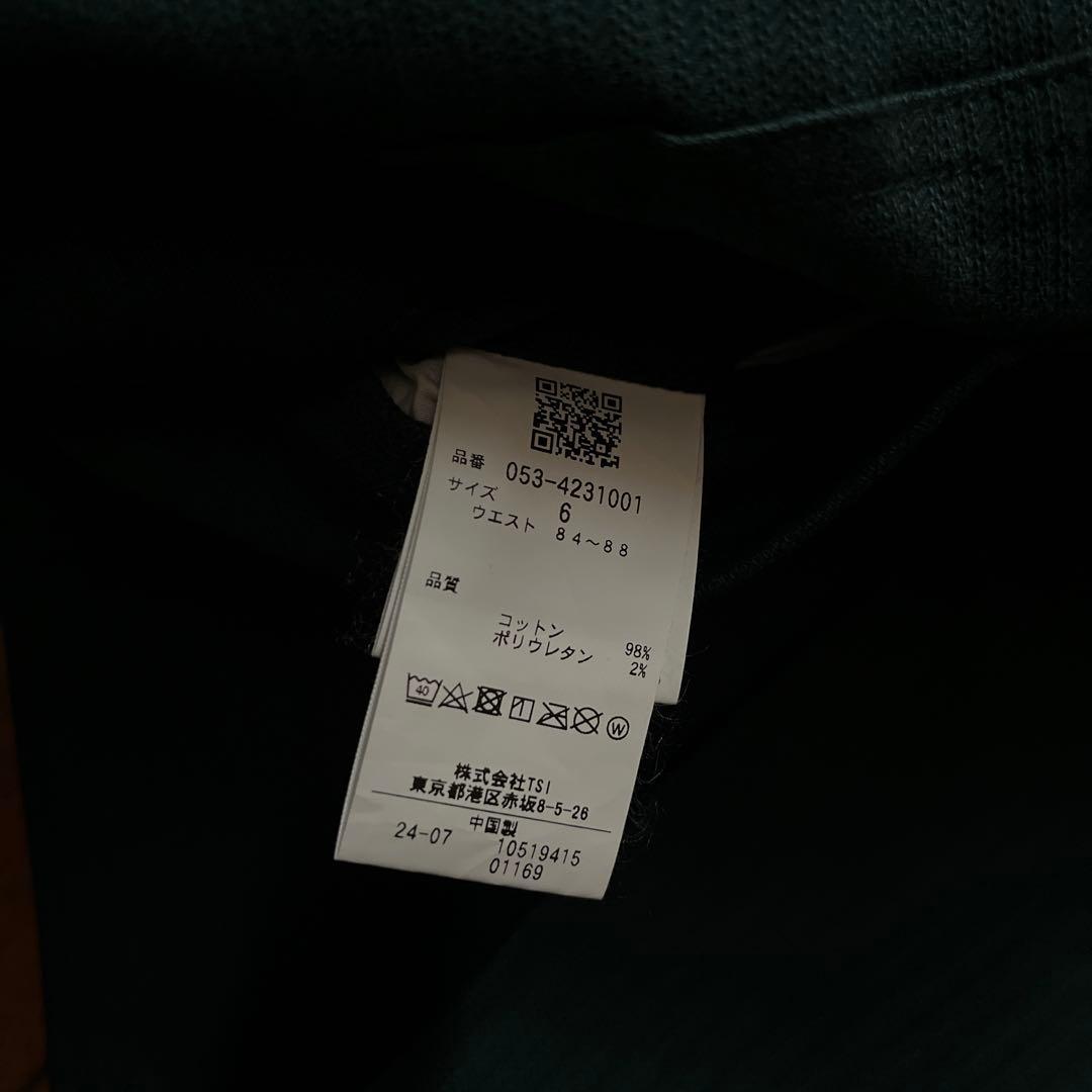うりたつ　【新品】パーリーゲイツ　メンズ　パンツ　6