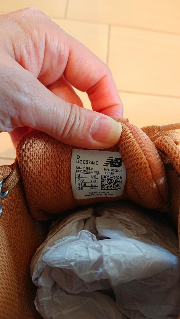 【新品】New Balance 574 ゴルフシューズ