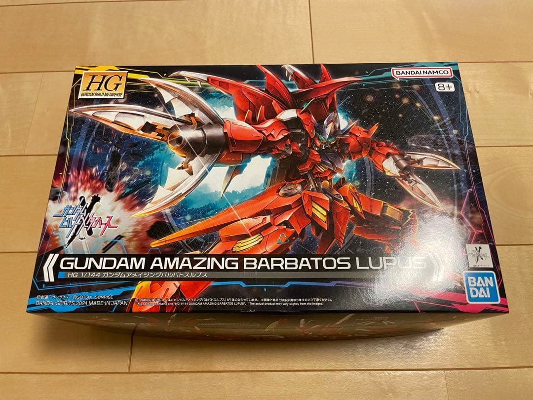 新品　ガンダム　ビルドファイターズ　セット