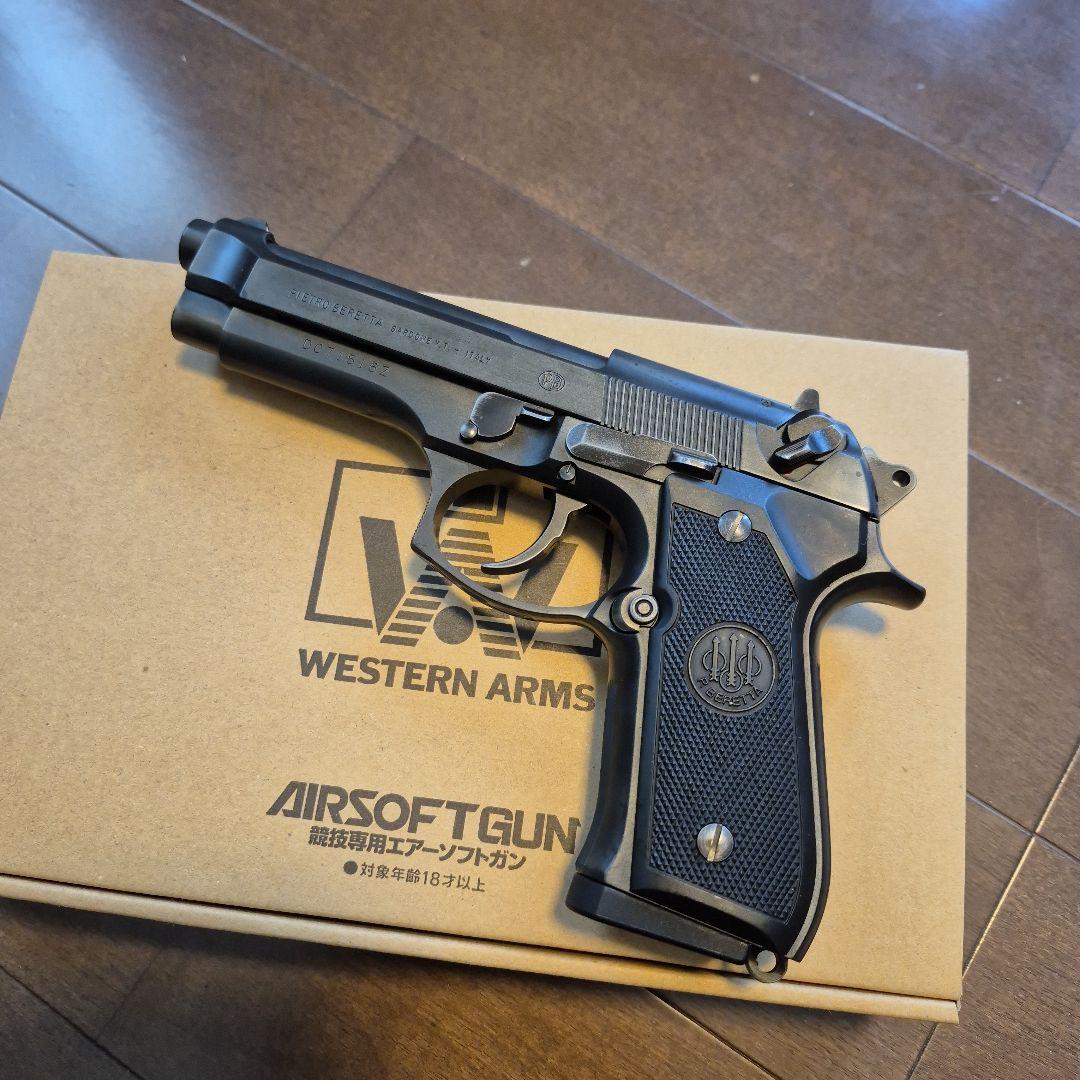 WESTERN ARMS ベレッタ M92FS ダイハードタイプ　バトルダメージ