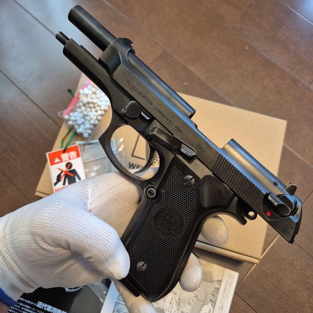 WESTERN ARMS ベレッタ M92FS ダイハードタイプ　バトルダメージ
